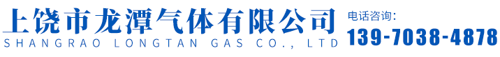 陶瓷微珠